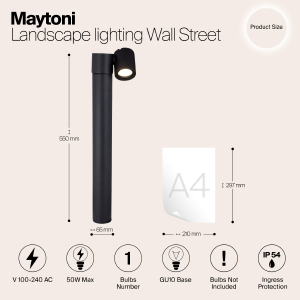 Уличный наземный светильник Maytoni Wall Street O010FL-01B
