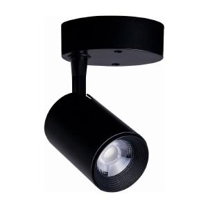 Светильник спот Nowodvorski Iris Led 8994