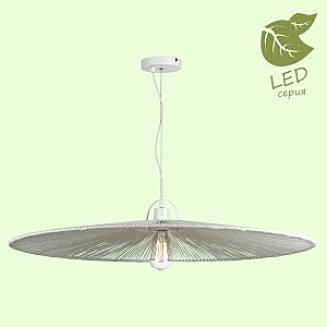 Светильник подвесной Lussole LOFT Ronkonkoma GRLSP-9850