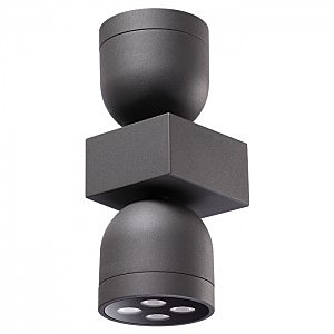 Уличный LED настенный светильник Novotech Galeati 358114