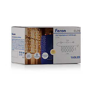 Гирлянда Feron CL70 32355