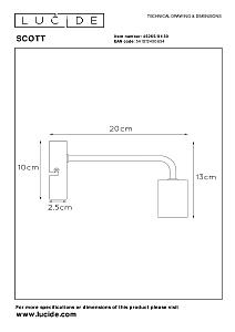 Настенное бра Lucide Scott 45265/01/30