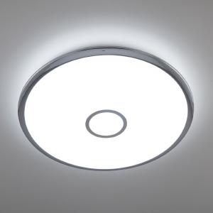 Потолочный LED светильник Citilux Старлайт Смарт CL703A100G