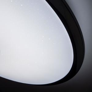 Потолочный LED светильник Citilux Старлайт Смарт CL703A100G