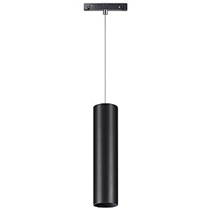 Трековый светильник Novotech Flum 358428