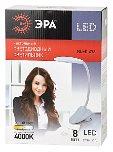 Офисная настольная лампа ЭРА NLED-478-8W-W