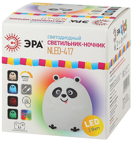 Детский ночник ЭРА NLED-417-2W-W