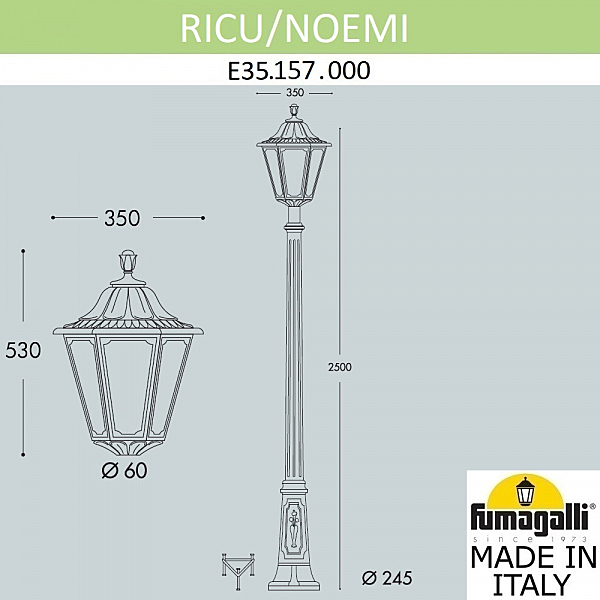 Столб фонарный уличный Fumagalli Noemi E35.157.000.AYH27