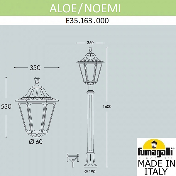 Столб фонарный уличный Fumagalli Noemi E35.163.000.VXH27