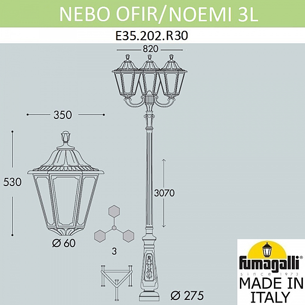 Столб фонарный уличный Fumagalli Noemi E35.202.R30.WYH27