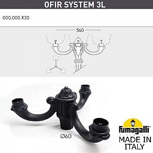 Столб фонарный уличный Fumagalli Noemi E35.202.R30.WYH27