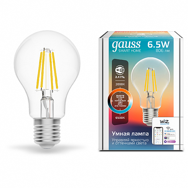 Светодиодная лампа Gauss Smart Home Clear 1220112