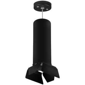 Светильник подвесной Lightstar Rullo RP6497487