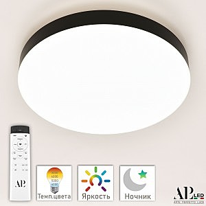 Светильник потолочный APL Led Toscana 3315.XM-45W Black