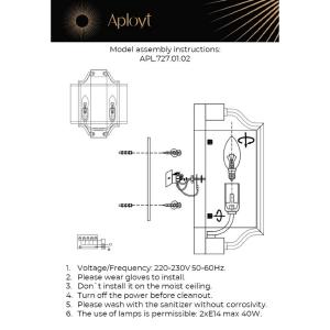 Настенное бра Aployt Kamila APL.727.01.02