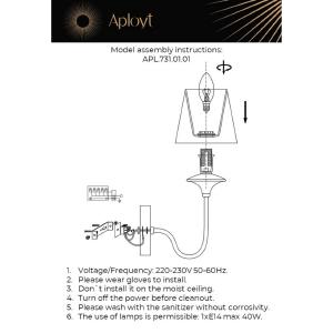 Настенное бра Aployt Perla APL.731.01.01