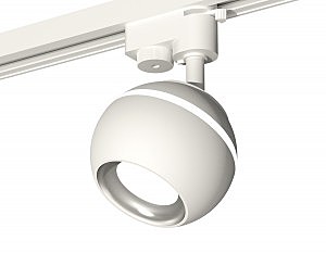 Трековый светильник Ambrella Track System XT1101002