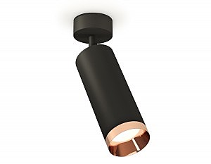 Светильник спот Ambrella Techno XM6343006