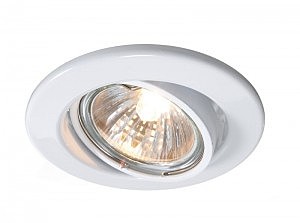 Встраиваемый светильник Deko-Light Built-in 686868