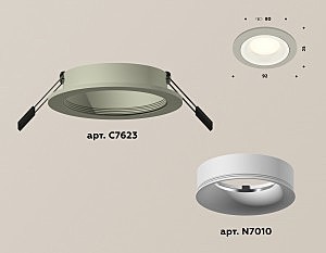 Встраиваемый светильник Ambrella Techno Spot XC7623001