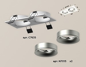 Встраиваемый светильник Ambrella Techno Spot XC7635004