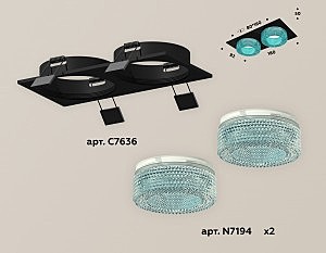 Встраиваемый светильник Ambrella Techno Spot XC7636023