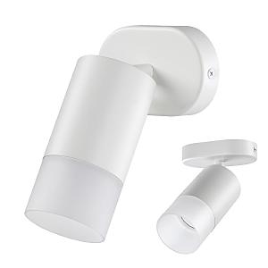 Светильник спот Novotech Flax 370736