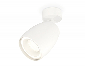 Светильник спот Ambrella Techno XM1122003