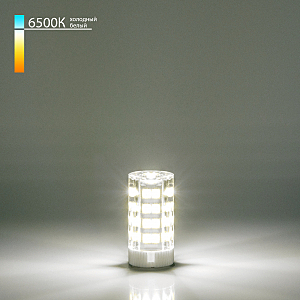 Светодиодная лампа G4 LED Elektrostandard G4 LED 7W 220V 6500K (BLG415) G4 7Вт холодный (6500k)