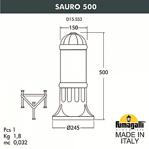 Уличный наземный светильник Fumagalli Sauro D15.553.000.AXF1R.FC1