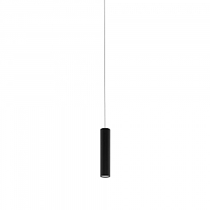 Трековый светильник Eglo Tp Pendant Light 98811
