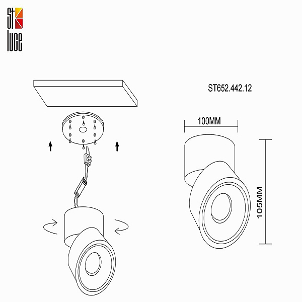 Накладной светильник ST Luce St652 ST652.442.12