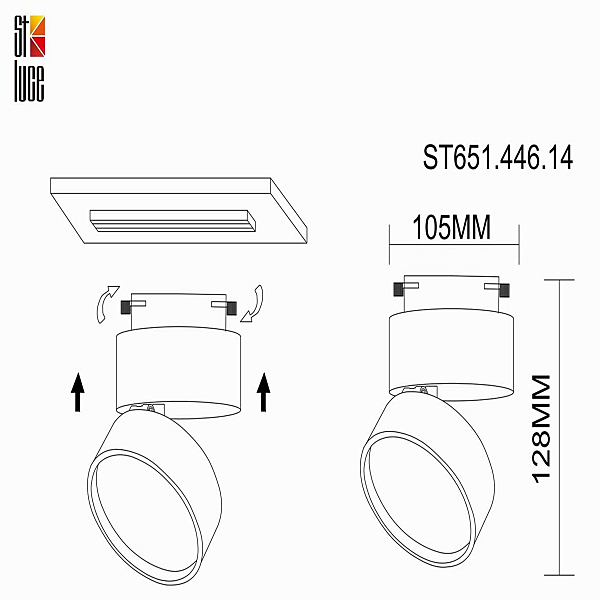 Трековый светильник ST Luce ST651 ST651.446.14