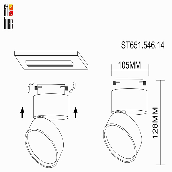Трековый светильник ST Luce ST651 ST651.546.14