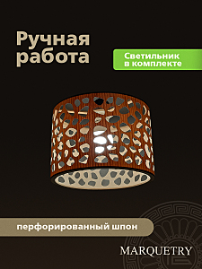 Светильник подвесной PG Marquetry Polar lights PG-L1-ACeC-TN-M-BP5