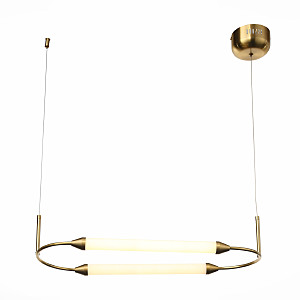 Подвесная люстра ST Luce Olbia SL6004.313.02