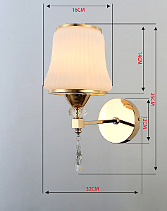 Настенное бра Rivoli Herta 2006-401