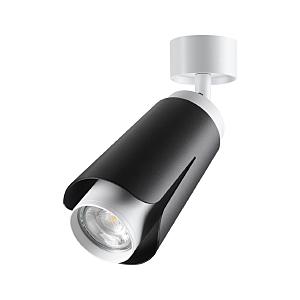 Светильник спот Novotech Tulip 370828