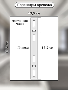 Настенное бра Natali Kovaltseva LED LAMPS 81118/1W