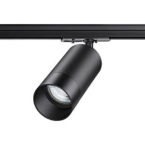 Трековый светильник Novotech Slim 370861