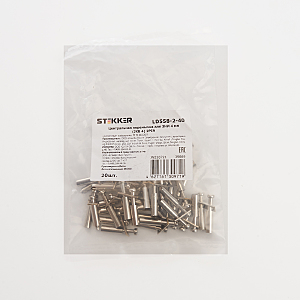 Центральная перемычка для ЗНИ 4 мм (JXB 4) 2PIN (DIY упак 20 шт) Stekker LD558-2-40 39669