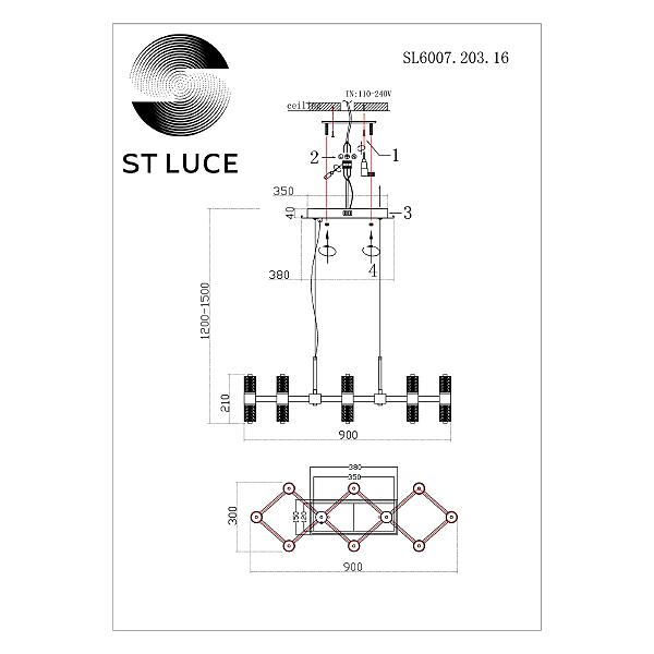 Подвесная люстра ST Luce Gemina SL6007.203.16