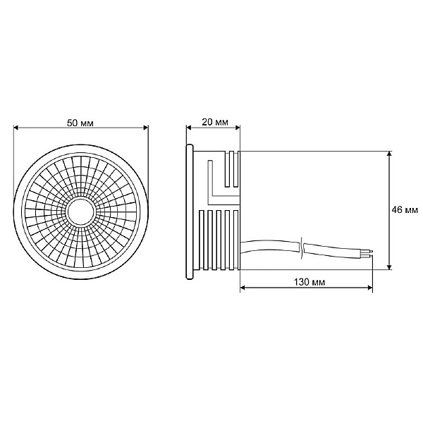 Светодиодный модуль Denkirs DK3000 DK3000-7W