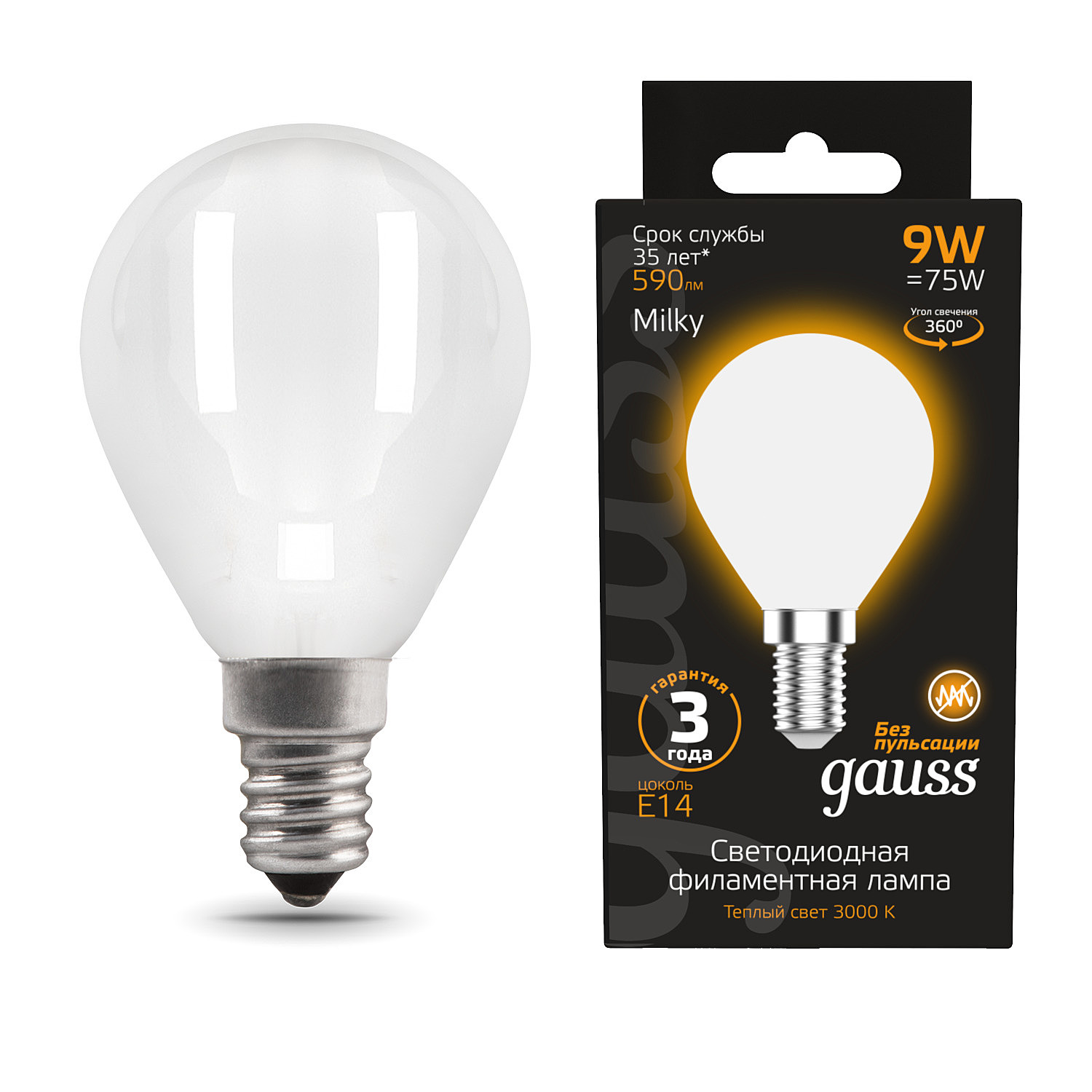 

Светодиодная лампа Gauss Filament Шар 105201109
