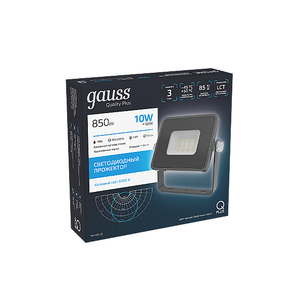 Прожектор уличный Gauss Прожектор Qplus grey 690511310