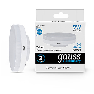 Светодиодная лампа Gauss Elementary GX53/GX70 83839