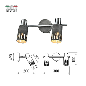 Светильник спот Rivoli Lethe 3123-312
