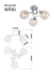 Потолочная люстра Rivoli Estefany 9131-303