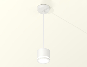 Светильник подвесной Ambrella Techno Spot XP8110020