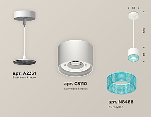 Светильник подвесной Ambrella Techno Spot XP8110041